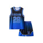 Basketball Uniform