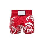 MMA Shorts